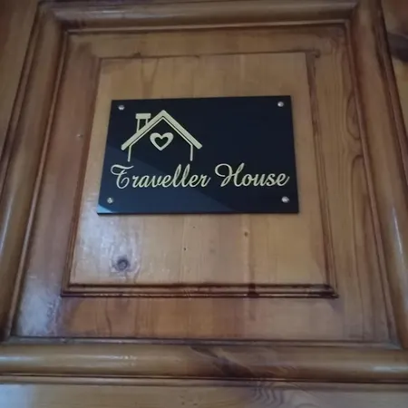 アパート Traveller House