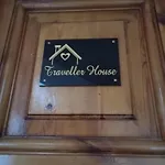 شقة Traveller House